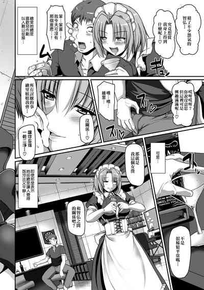 第113頁圖