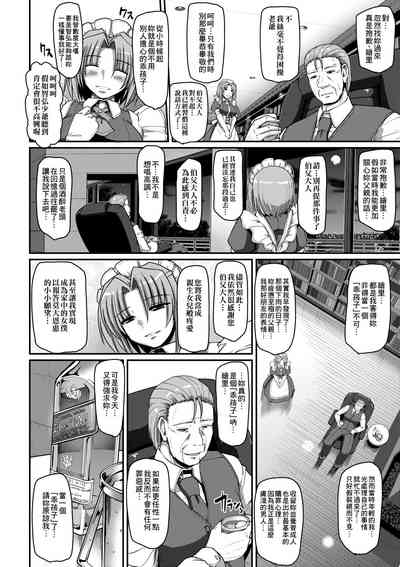 第125頁圖