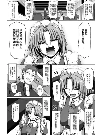 第129頁圖