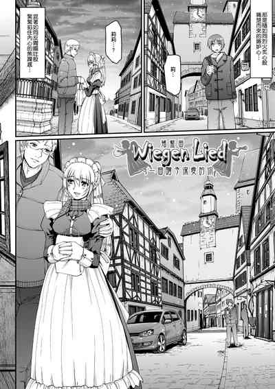 第177頁圖