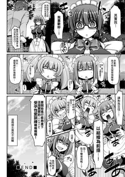 第41頁圖