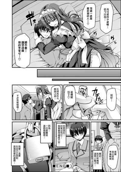 第77頁圖