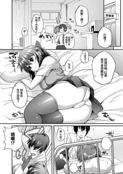 第105页图