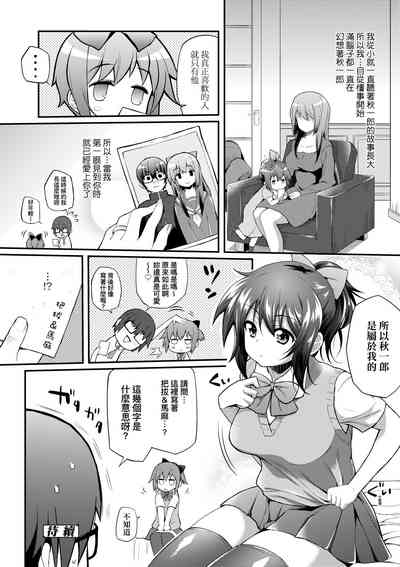 第121页图