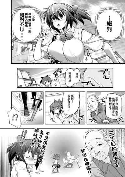 第125页图