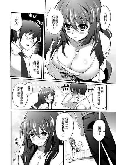 第129页图