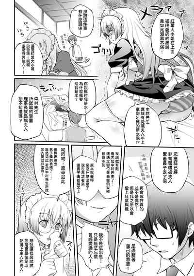 第157页图