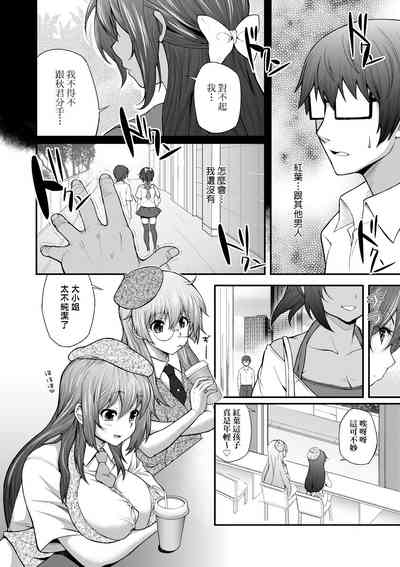 第181页图