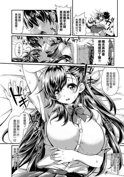 第209页图