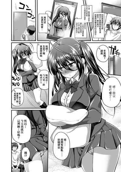 第53页图