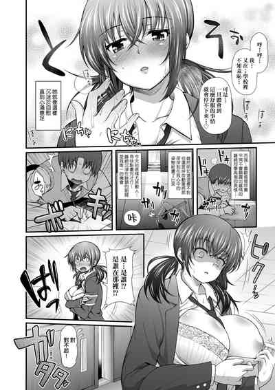 第77页图