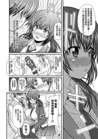 第81页图