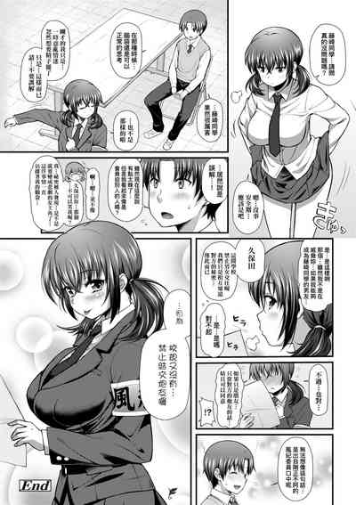 第97页图
