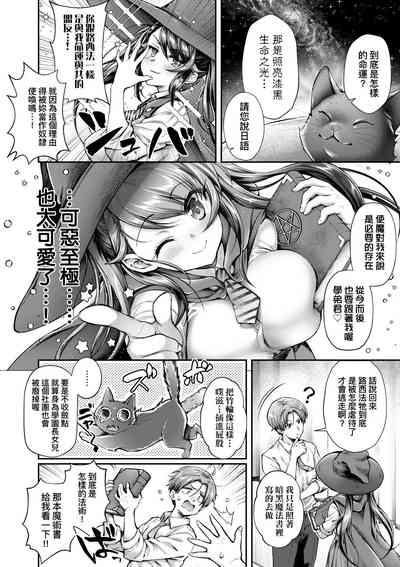 第9页图