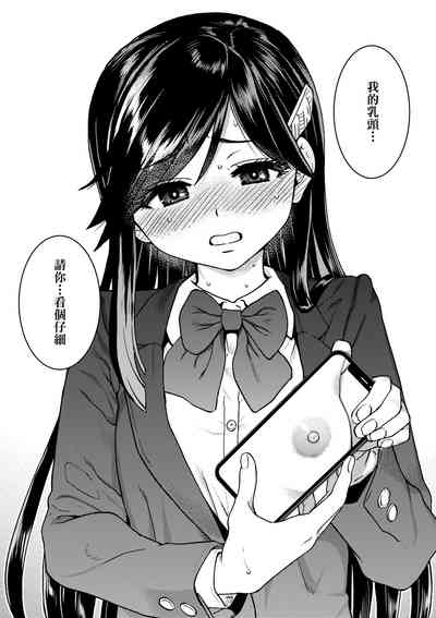 第29頁圖
