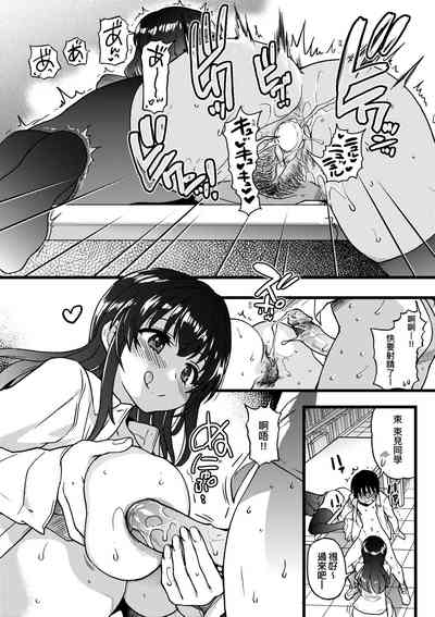 第9頁圖