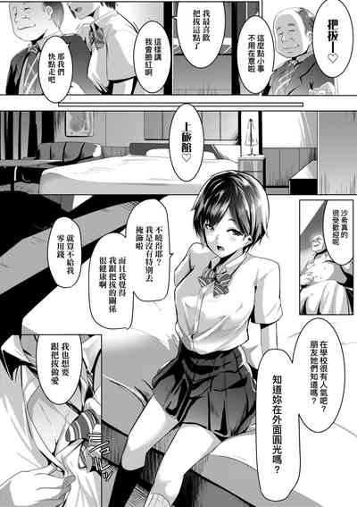第105頁圖