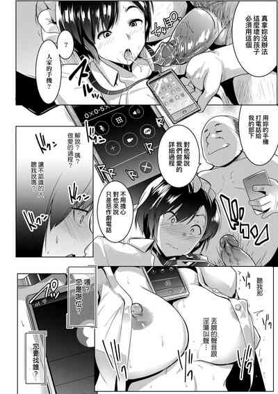 第113頁圖
