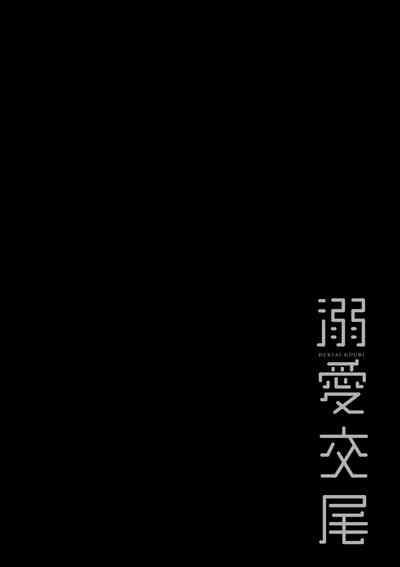 第121頁圖