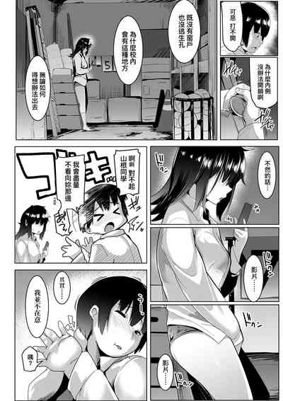 第145頁圖