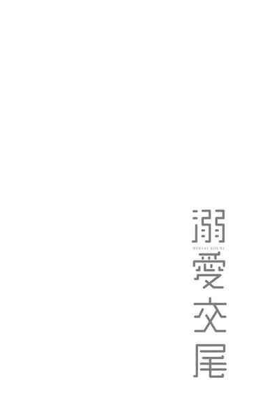 第165頁圖