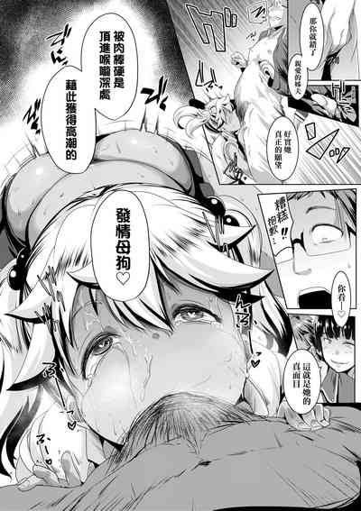 第37頁圖