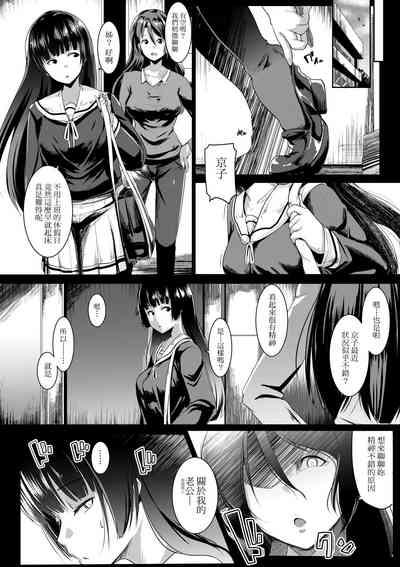 第73頁圖