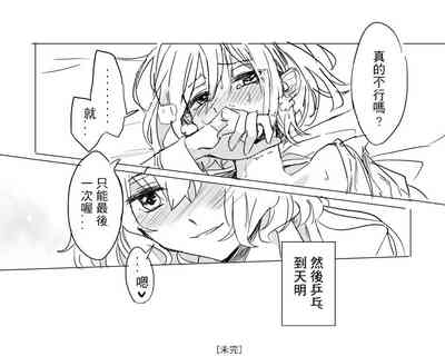 第37页图