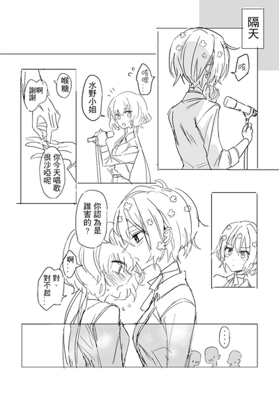 第41页图