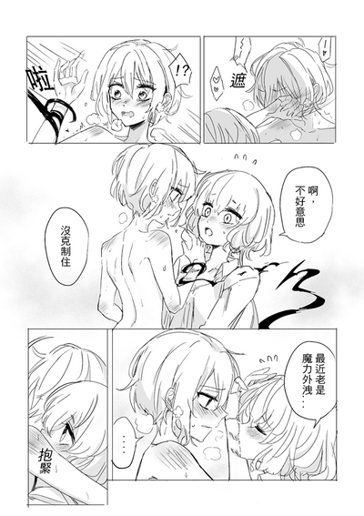 第57页图