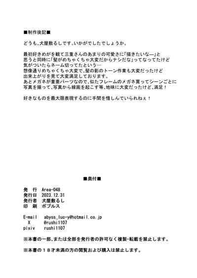 第25页图