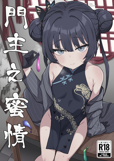 第1页图