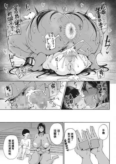 第25页图