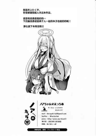 第25頁圖