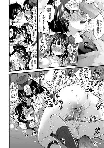 第113頁圖