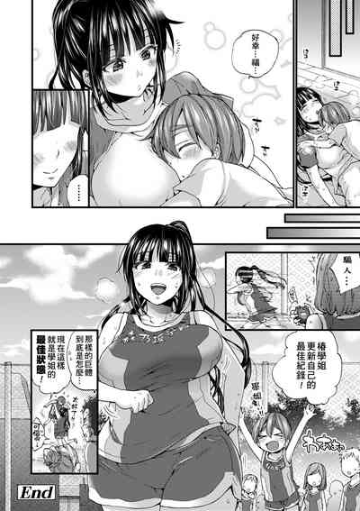 第137頁圖