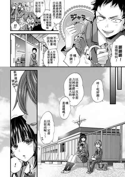 第141頁圖
