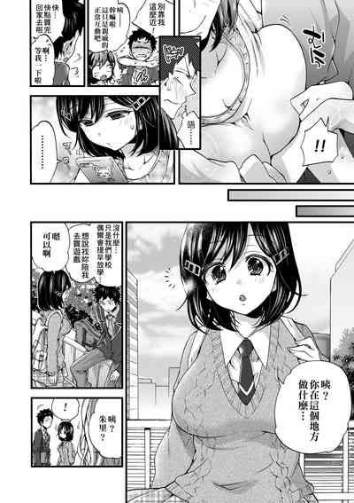 第161頁圖