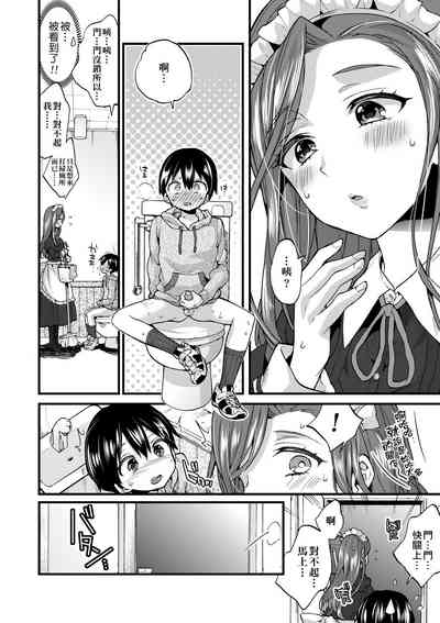 第77頁圖