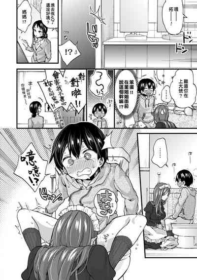第81頁圖
