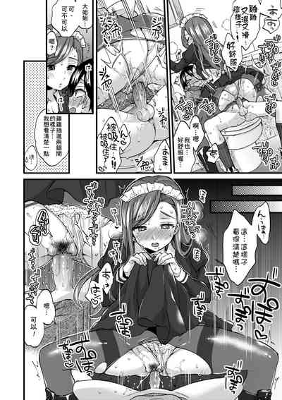 第85頁圖