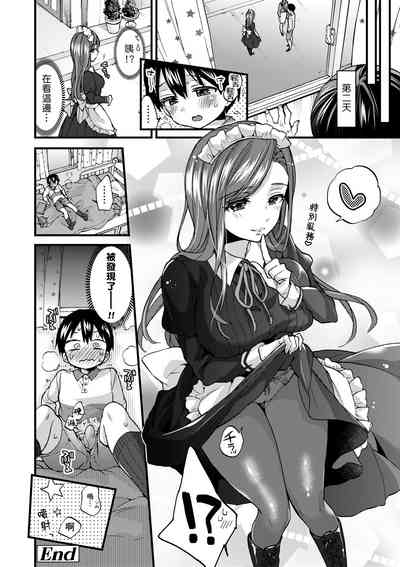 第93頁圖