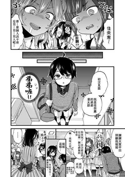 第97頁圖