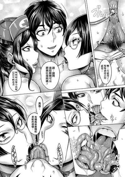 第117頁圖