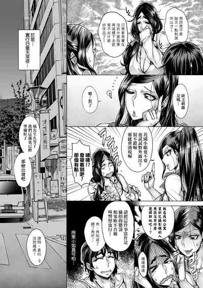 第129頁圖