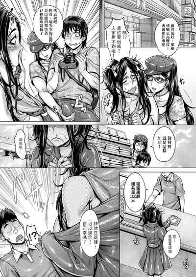 第133頁圖