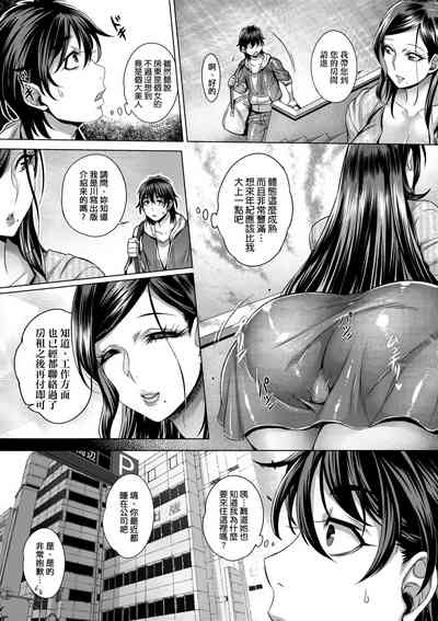 第13頁圖