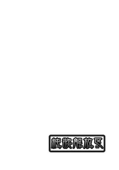 第149頁圖