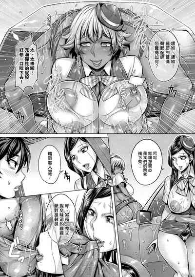第161頁圖