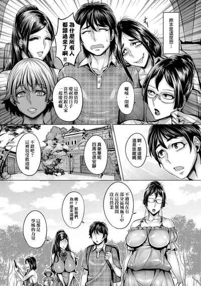 第177頁圖